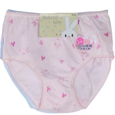 兔寶寶女童三角褲(2入) 2231 SS/S/M/L/XL/XXL尺寸:XXL