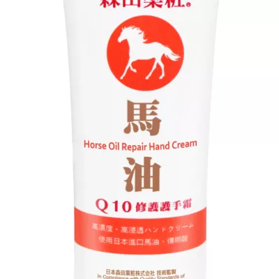 DR. JOU 森田 森田藥粧 馬油Q10修護 護手霜 70ml【小女子】 【買一送一】下單1出貨2