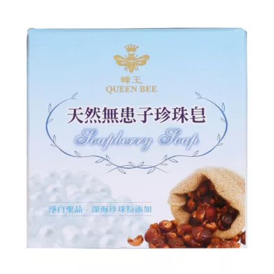 蜂王 天然無患子皂90g【小女子】清潔 香氛