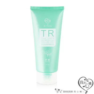 我的心機去角質凝膠 120ml【佳瑪】茶樹清新