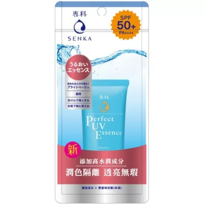 Senka 專科 完美清透潤色隔離乳【小女子】 新舊包裝同步販售 效期：2024/2/23