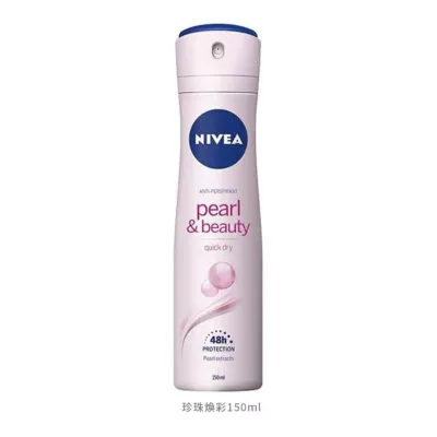 NIVEA 妮維雅 止汗爽身噴霧60ml/150ml【佳瑪】制汗 乾爽 無汗味 好攜帶 出遊必備 上班族必備珍珠煥彩150ml