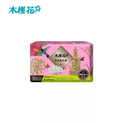 木槿花草本衛生棉 暖宮24CM / 暖宮41.5CM【佳瑪】暖宮 24CM