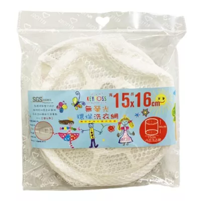 KEYTOSS樂活環保無螢光蕾絲內衣洗衣網 SL601【佳瑪】