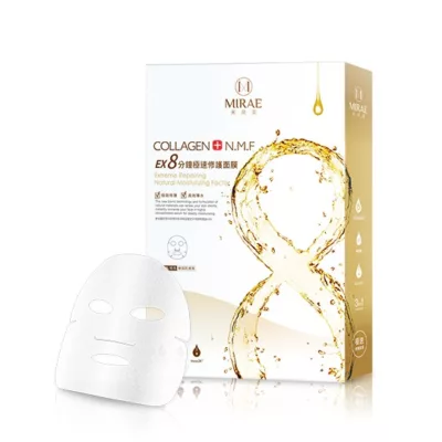 未來美 EX8分鐘極速面膜 5入【佳瑪】【買一送一】下單1出貨2極速修護