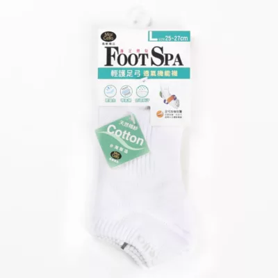 MarCella瑪榭 FootSpa輕護足弓透氣運動襪-素面L白 MS-21723【佳瑪】