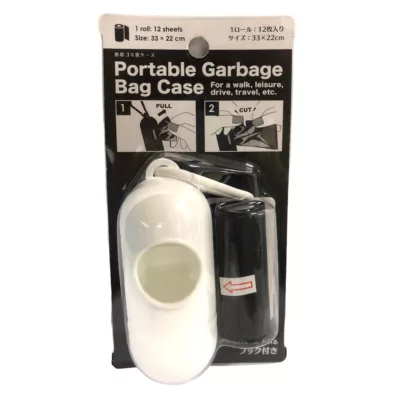 攜帶式垃圾袋收納盒附垃圾袋 / 補充組攜帶式垃圾袋附盒:黑白收納盒附垃圾袋