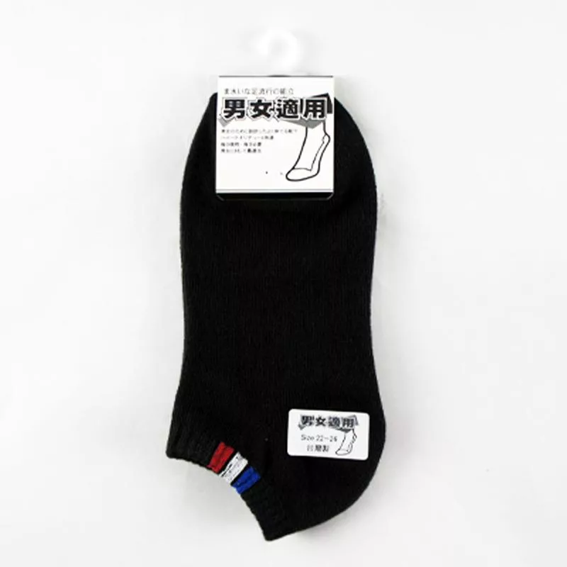 YABY男女適用船襪757 【佳瑪】