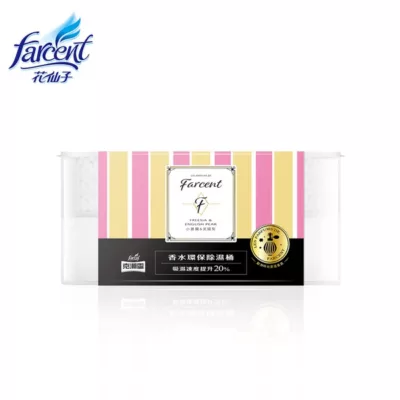 克潮靈環保除濕桶-小蒼蘭英國梨 【小女子】