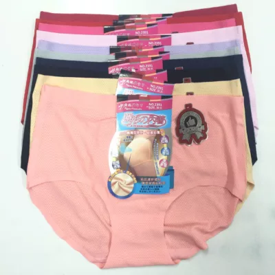 極度透涼輕薄服貼無痕內褲加大 2391
