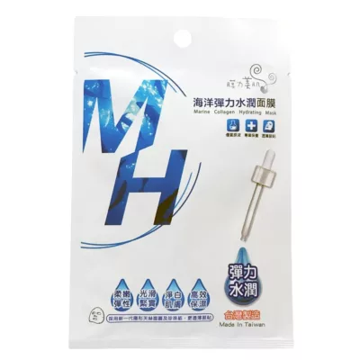 膜力美肌 面膜 單片(海洋彈力水潤/玻尿酸鎖水保濕/蘆薈舒緩嫩白/Q10駐顏緊緻/神經醯胺修護)【佳瑪】海洋彈力水潤