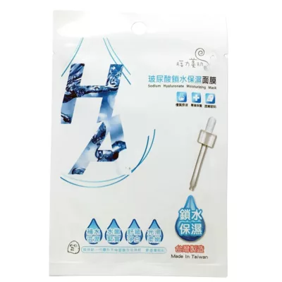膜力美肌 面膜 單片(海洋彈力水潤/玻尿酸鎖水保濕/蘆薈舒緩嫩白/Q10駐顏緊緻/神經醯胺修護)【小女子】玻尿酸鎖水保濕