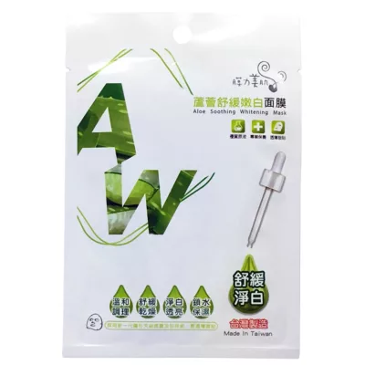 膜力美肌 面膜 單片(海洋彈力水潤/玻尿酸鎖水保濕/蘆薈舒緩嫩白/Q10駐顏緊緻/神經醯胺修護)【佳瑪】蘆薈舒緩嫩白