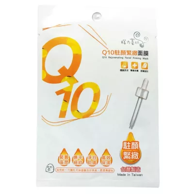 膜力美肌 面膜 單片(海洋彈力水潤/玻尿酸鎖水保濕/蘆薈舒緩嫩白/Q10駐顏緊緻/神經醯胺修護)【小女子】Q10駐顏緊緻