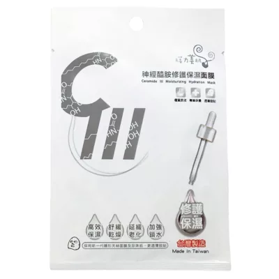 膜力美肌 面膜 單片(海洋彈力水潤/玻尿酸鎖水保濕/蘆薈舒緩嫩白/Q10駐顏緊緻/神經醯胺修護)【佳瑪】神經醯胺修護