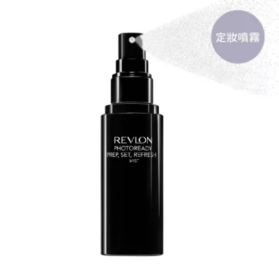 Revlon露華濃奇幻美妝定妝/定粧噴霧 56ml【佳瑪】