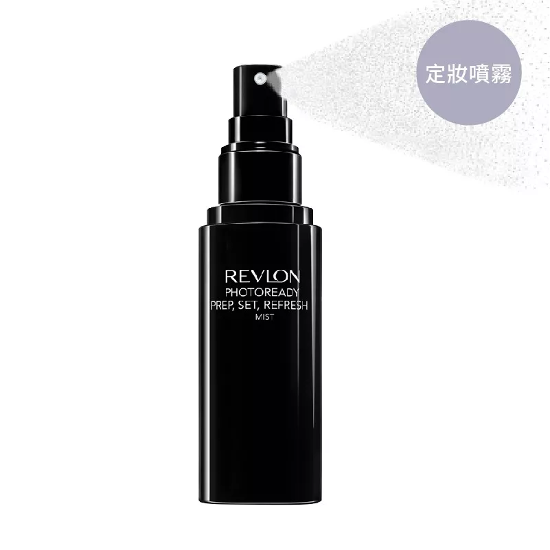 Revlon露華濃奇幻美妝定妝/定粧噴霧 56ml【佳瑪】