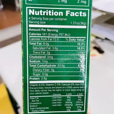 T.K FOOD老楊 鹿兒島抹茶方塊酥144g【佳瑪】