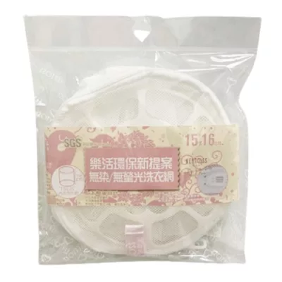 KEYTOSS無染無螢光內衣洗衣網 V601