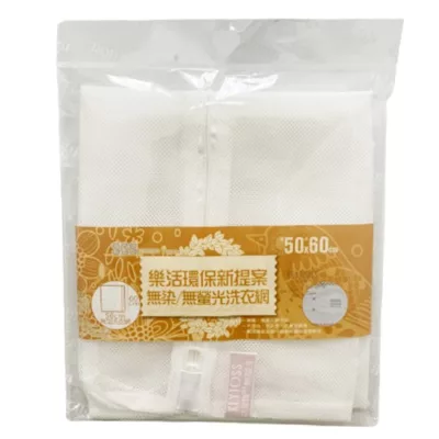 KEYTOSS無染無螢光角型加大洗衣網 V605