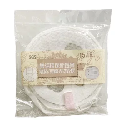 KEYTOSS無染無螢光飄浮內衣洗衣網 V601-1【佳瑪】