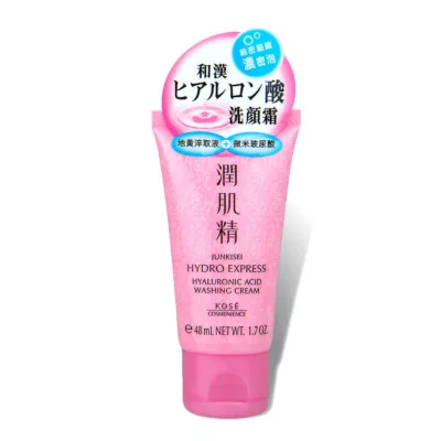 KOSE 高絲 涵萃 潤肌精玻尿酸即潤洗顏霜 48ml【佳瑪】旅行 隨身瓶