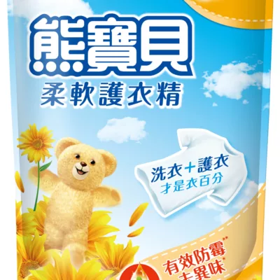熊寶貝柔軟護衣精1.84L 沁藍海洋香/玫瑰甜心香/陽光馨香/純淨溫和 補充包款式:陽光馨香