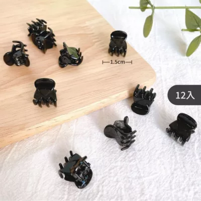 黑色 愛心 小小怪夾 亮面袋裝12入【小女子】迷你小抓夾 泫雅 小夾子 髮夾 髮飾 瀏海夾