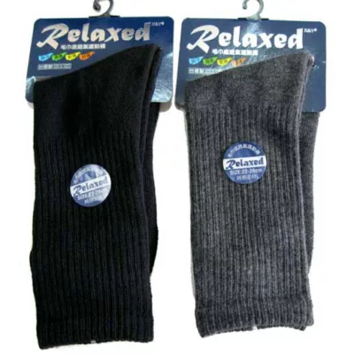 芽比3/4毛巾底運動襪9671 黑/灰 22-26CM