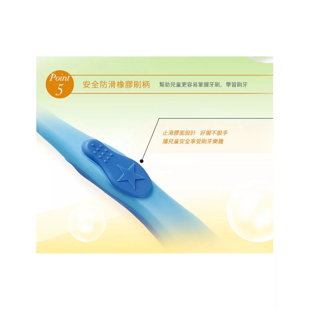 刷樂西崔寶貝牙刷3~6歲4支入【佳瑪】