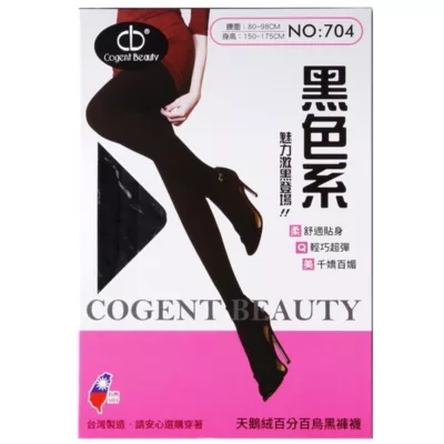 CB 天鵝絨 烏黑褲襪 704 Free 天鵝絨保暖褲襪【佳瑪】
