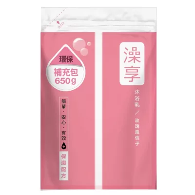 澡享沐浴乳補充包650g款式:玫瑰風信子