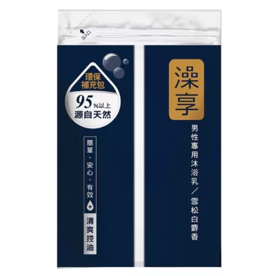 澡享沐浴乳補充包650g【佳瑪】雪松白麝香