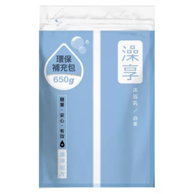 澡享沐浴乳補充包650g【佳瑪】白茶