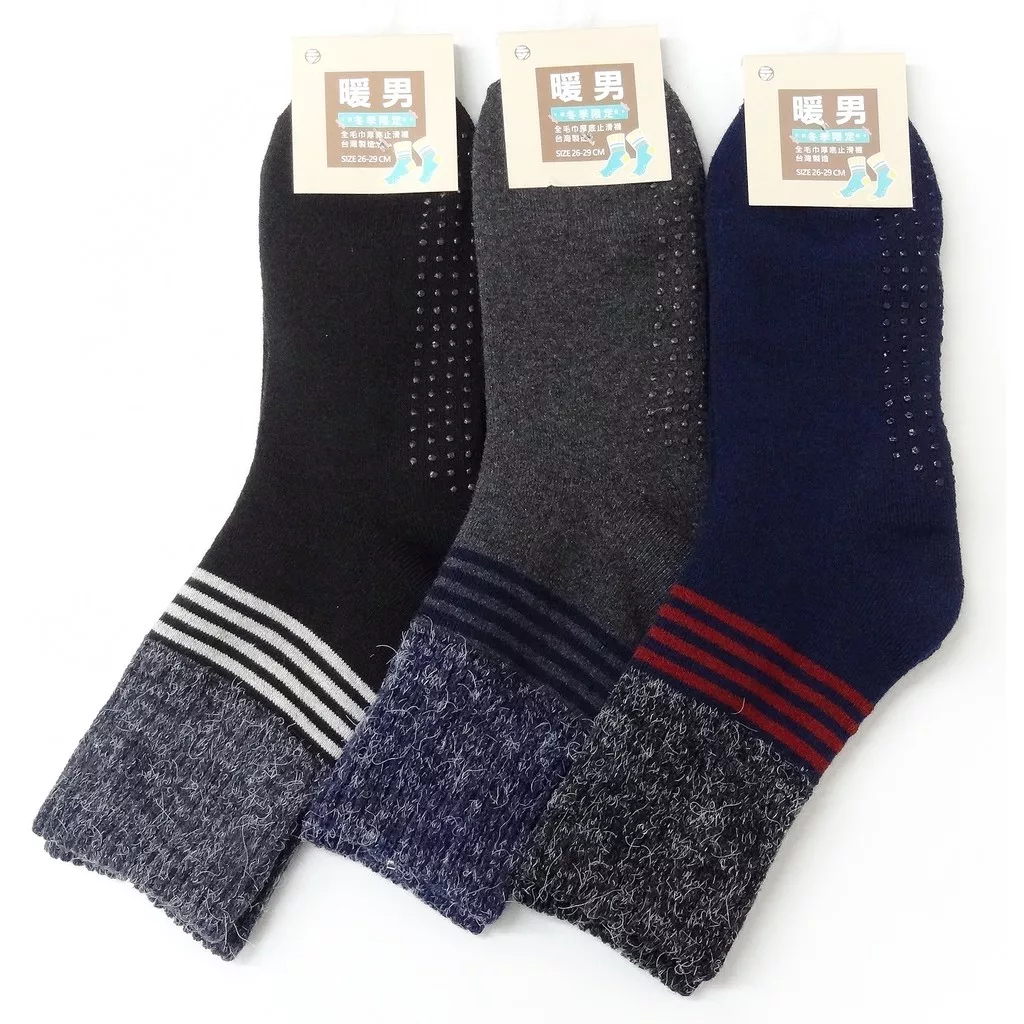 止滑男毛襪 菱格/格紋/條紋/方格【佳瑪】(條紋) 9094