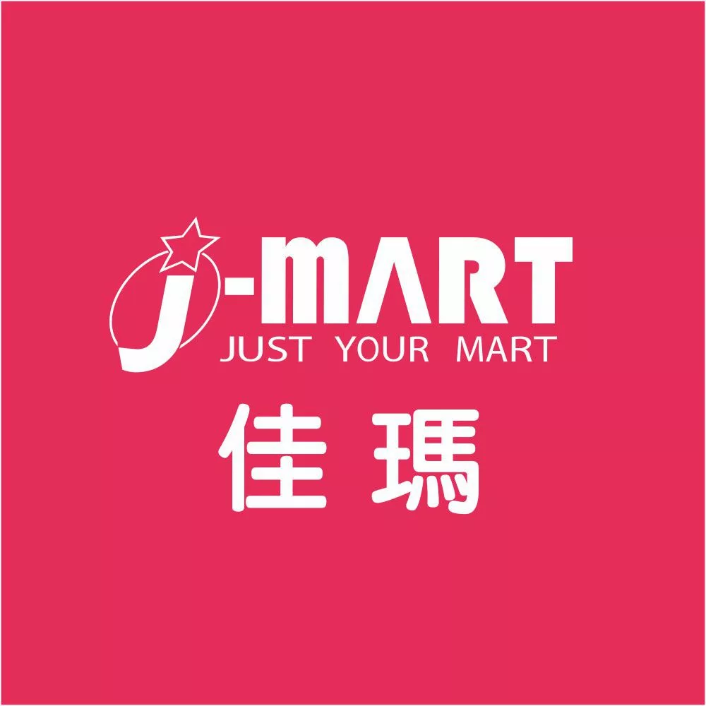 聖誕歡樂桶80g 聖誕節 棉花糖【佳瑪】交換禮物