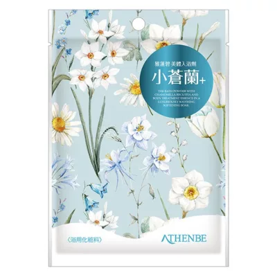 雅蓮碧美體入浴劑系列 40G 泡澡 泡湯 溫泉【佳瑪】小蒼蘭