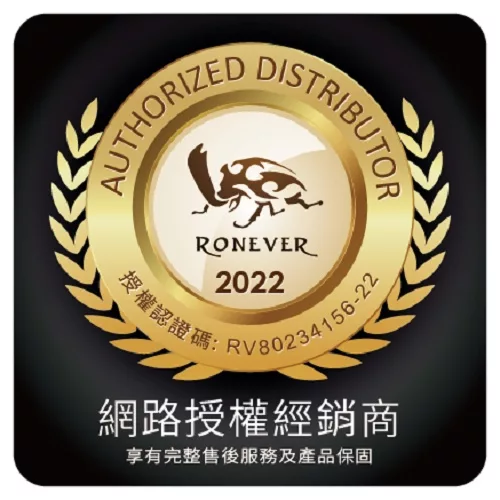 Ronever 3A鋁合金充電線50CM(TYPE-C)藍VPC120【佳瑪】