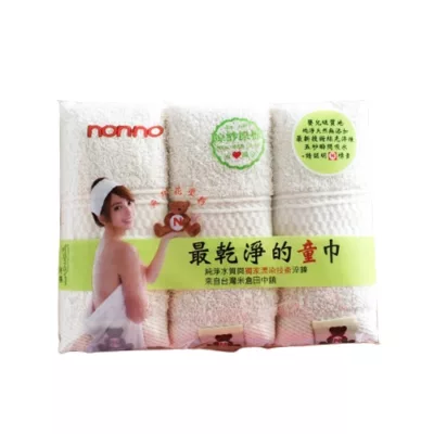 non-no 最乾淨童毛巾3入(彩色/原紗)規格:原紗