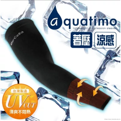 MarCella瑪榭涼感防潑水止滑袖套-有手型HG-72922規格:黑