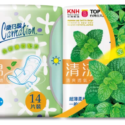 康乃馨清涼棉衛生棉2入規格:一般流量21.5CM14片2入