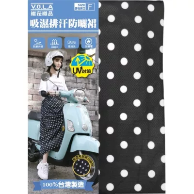 吸排印花防曬裙-圓點黑