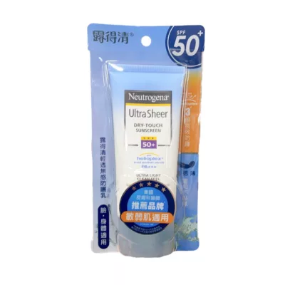 Neutrogena 露得清 防曬乳-輕透無感SPF50 88ML