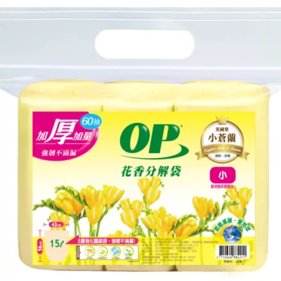OP花香清潔袋3入 小蒼蘭 大/中/小 500g尺寸:小
