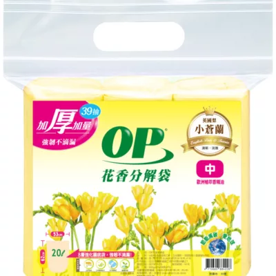 OP花香清潔袋3入 小蒼蘭 大/中/小 500g【佳瑪】中