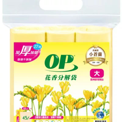 OP花香清潔袋3入 小蒼蘭 大/中/小 500g尺寸:大