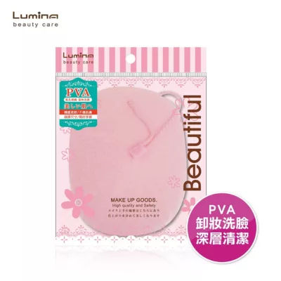 Lumina 卸妝用加厚PVA綿