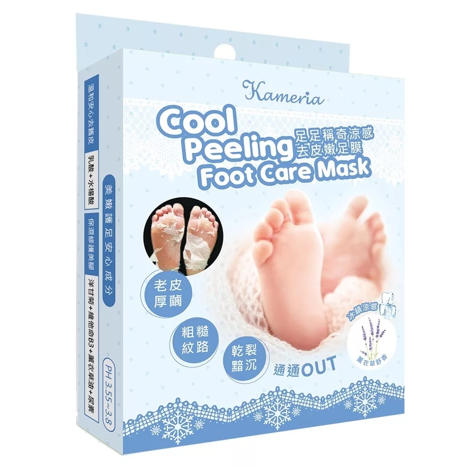 Kameria凱蜜菈 足足稱奇去皮嫩足膜17mlx2枚入 積雪草/薰衣草涼感/水蜜桃【佳瑪】乳酸 水楊酸薰衣草舒香