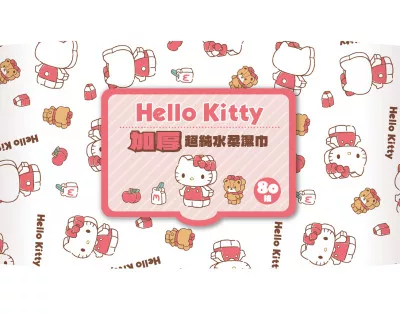 Kitty加厚超純水柔濕巾加蓋80抽