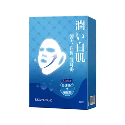 SEXYLOOK 彈力白皙 雙耳掛面膜 10入【佳瑪】
